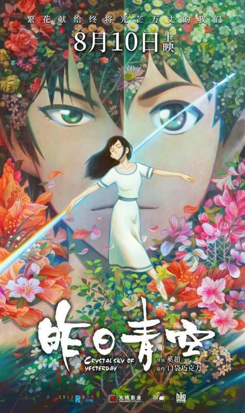 广发银行存款证明怎么买到